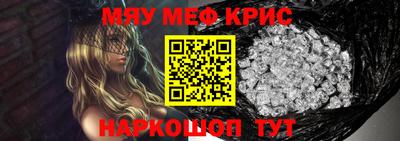 a pvp Чапаевск