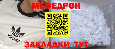 a pvp Чапаевск