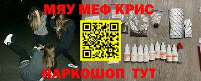 кокаин Чебоксары