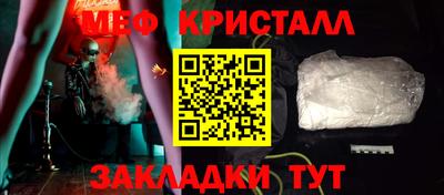 кокаин Чебоксары