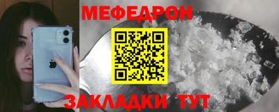 a pvp Чапаевск