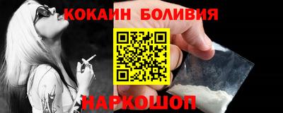 a pvp Чапаевск