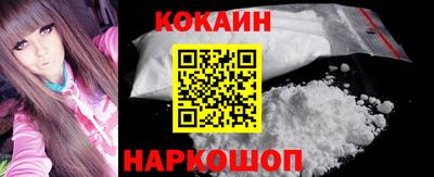 тгк Чебаркуль