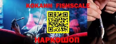 a pvp Чапаевск