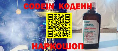 a pvp Чапаевск