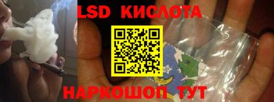 кокаин Чебоксары