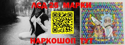 a pvp Чапаевск