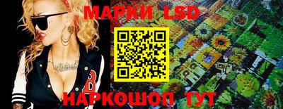 кокаин Чебоксары