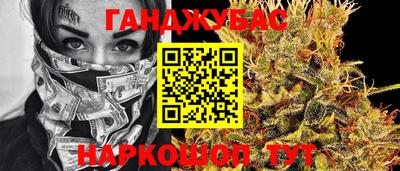 кокаин Чебоксары
