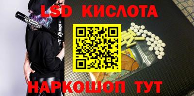 кокаин Чебоксары