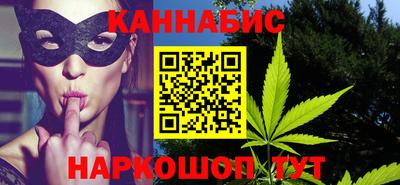 кокаин Чебоксары