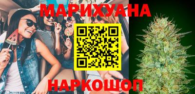 кокаин Чебоксары