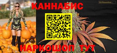 a pvp Чапаевск