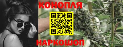 тгк Чебаркуль