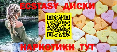 a pvp Чапаевск
