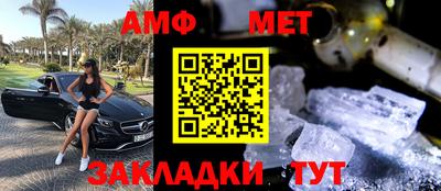 a pvp Чапаевск