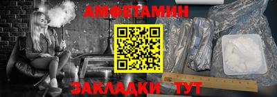a pvp Чапаевск