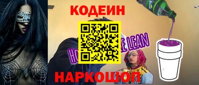 кокаин Чебоксары