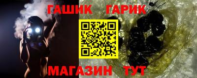 кокаин Чебоксары