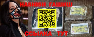 кокаин Чебоксары