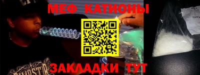 a pvp Чапаевск